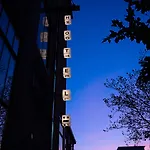 호텔 Piet Hein Eek 에인트호번