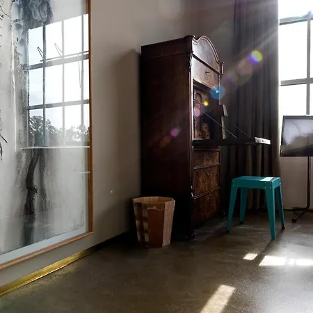 Piet Hein Eek Эйндховен