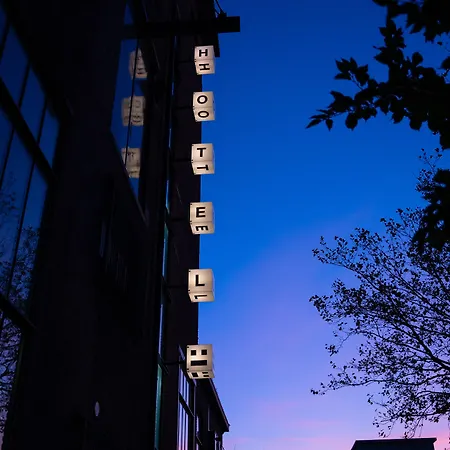 Hotel Piet Hein Eek Eindhoven