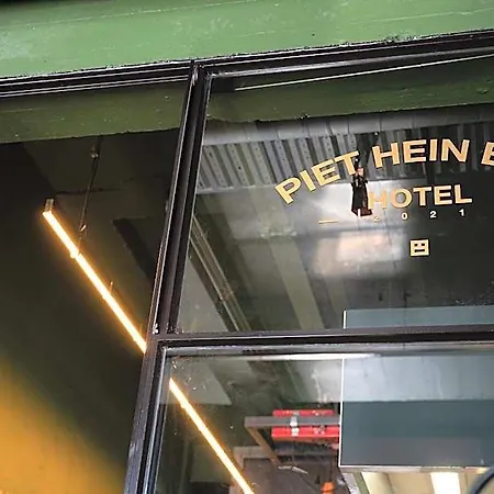 Piet Hein Eek