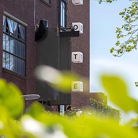 Szálloda Piet Hein Eek 3*